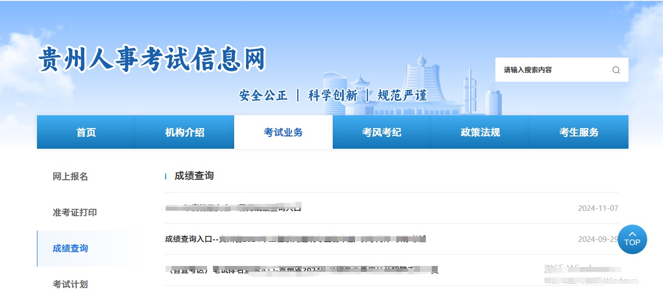 微信圖片_20250402112932.jpg